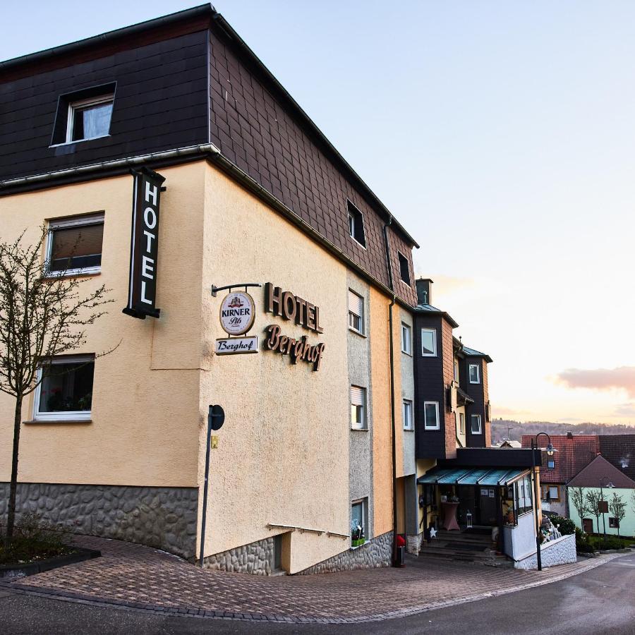 伯格霍夫酒店 鲍姆霍尔德尔 外观 照片